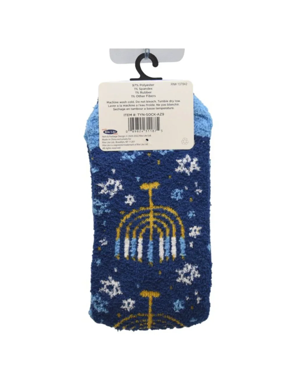 Chanukah Cozy Slipper Socks Non-Skid Super Comfy Menorah Design Fits Shoe Size 1